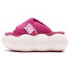 (WMNS) Sugarcloud Slide 'Pink' Women's 1138178-DFRT