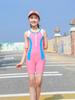 2026 Girls' Solid Color One-Piece Swimsuit with Five-Point Sleeves for Training & Competition