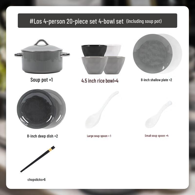 

Modellanka Cream Style 20-Piece Ceramic Dinnerware Set