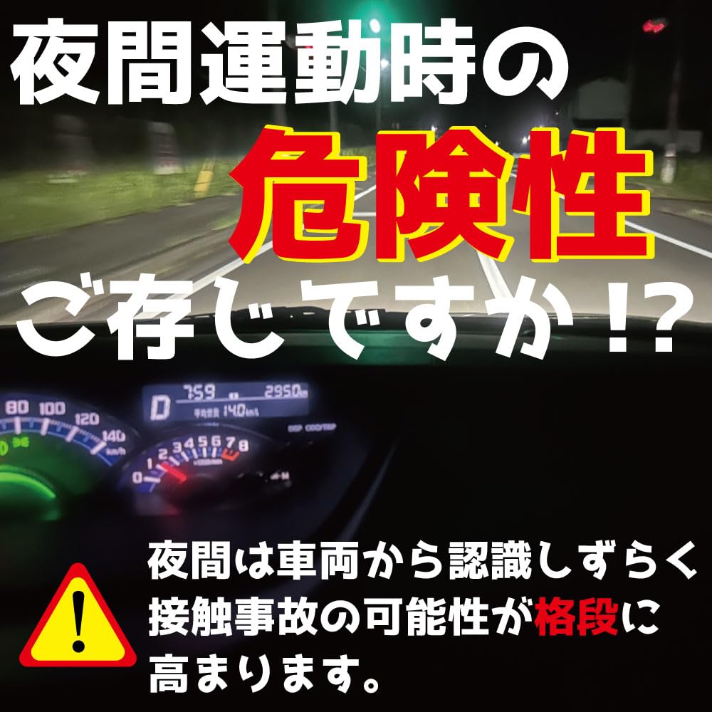 Kumamoto Kobo KoBo Light Workshop Light LED Tasuki USB Rechargeable Ideal for Nighttime Exercise Strong Appeal with Light Adjustable In 3 Levels For