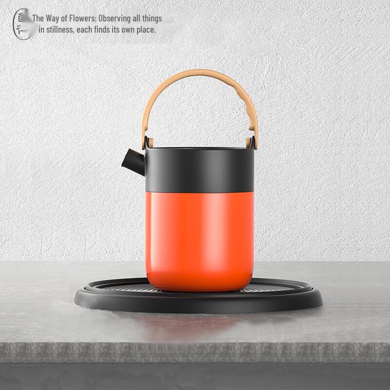 Huajian Dao Insulated Stewing Tea Pot