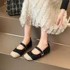 Modieuze Retro Vierkante Neus Mary Jane Schoenen voor Dames Zomer Splicing Kleur Dames Flats 2025 Sociaal Lage Prijs Mode 39 Elegante Jurk Schoen