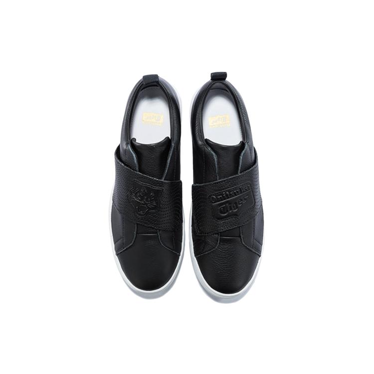 Onitsuka Tiger Lawnship 2.0 'Black' 1183A452-001