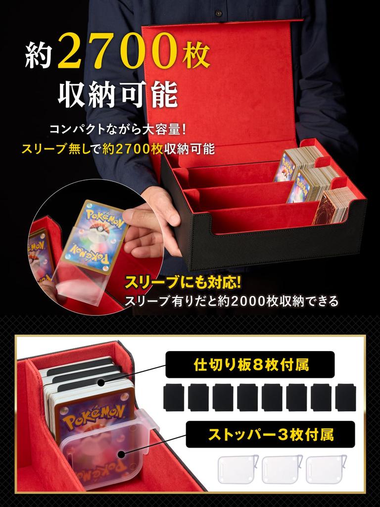 By Active Deck Case Card Case Trading Card Pokeka Deck Case Pokemon Card Case Pokemon Card Deck Case PU Leather Large Capacity [Supervised Players]