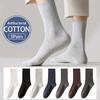 5Pairs Men's Combed Cotton Socks Boneless Suture New Casual Breathable Black White Business Male Long Sock High Quality EU38-45