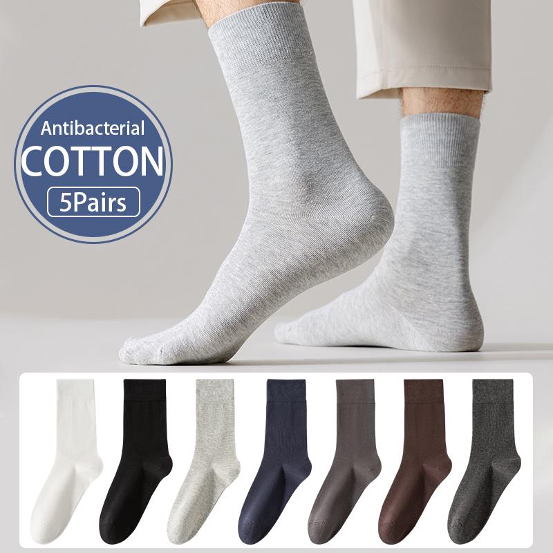5Pairs Men's Combed Cotton Socks Boneless Suture New Casual Breathable Black White Business Male Long Sock High Quality EU38-45