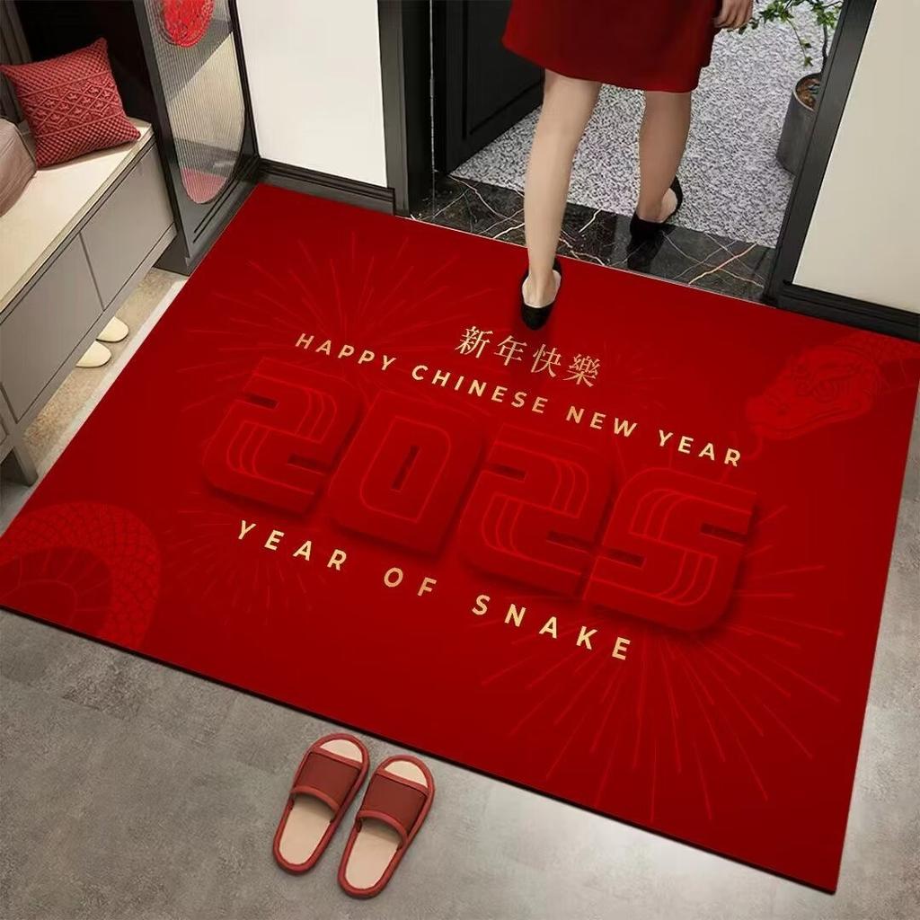 Chinese Crystal Velvet Floor Mat, Water-Absorbing Foot Pad In Living Room, Cloakroom, Entrance Entrance, Dirt-Resistant, Wear-Resistant, Non-Slip, Co