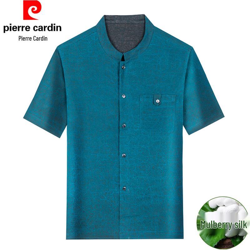 Pierre Cardin Men s Reversible Mulberry Silk Short Sleeve Shirt 2XL