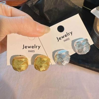 Elegant Brushed Earrings for Fashionable Socialites, French Retro Style Earrings, Ins High-end Women's Stud Earrings