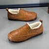 Men's Winter Hot Selling Warm Cotton Shoes, Bean Shoes with Fleece, Men's Shoes with Leather Surface, Driving Shoes