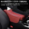 Toyota Yaris Cross (New 3-in-1 & Multi-functional Storage) HYBRID GR SPORT Car Armrest Box