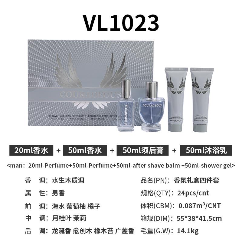 Christmas Father s Day Men s Perfume Set Gift Box