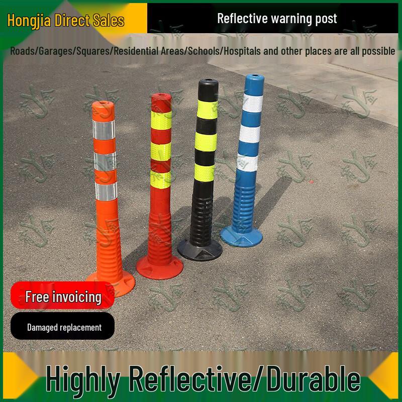 Youjin Traffic Safety Warning Posts & Barriers