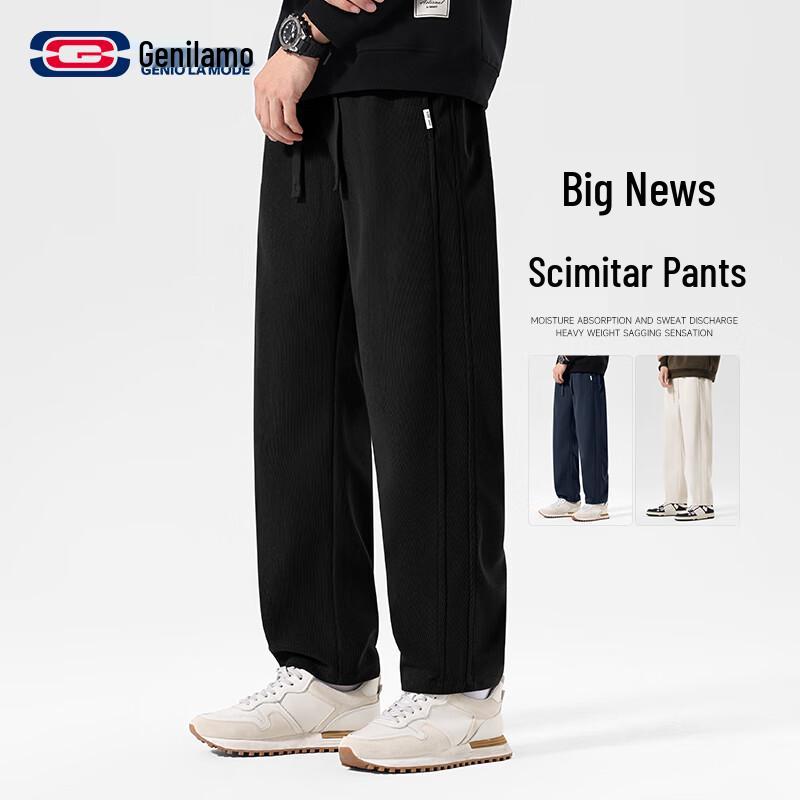 

GENIOLAMODE Men s Loose Fit Draping Chenille Tapered Pants M