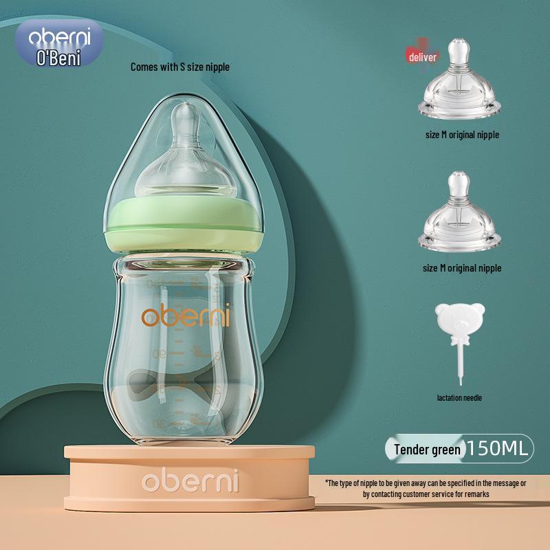 Aubeni 150ML Wide Mouth Glass Baby Bottle, Anti-Choke & Anti-Colic, for Newborns 0-6 Months