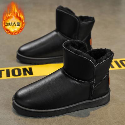 Stivali invernali da uomo stivali antiscivolo di alta qualità stivali invernali da uomo 2024 Nuove scarpe invernali da donna Stivali da neve impermeabili da esterno