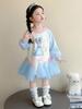 Autumn 2025 Girls' Cartoon Sweatshirt Mesh Dress with Bowknot - Sweet Baby Princess Dress