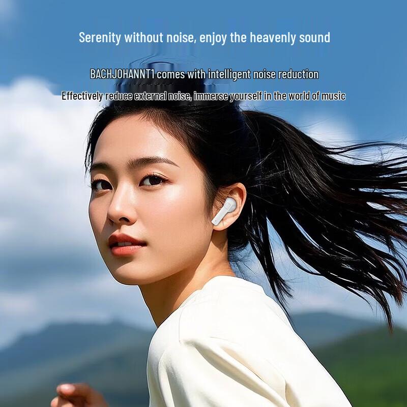 Bach Johann T1 True Wireless Earbuds