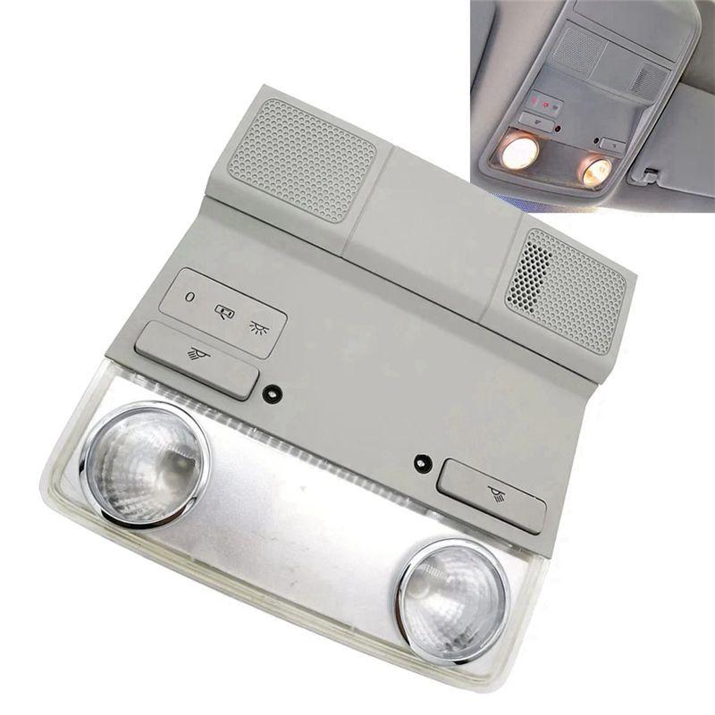 Precise For Skoda 2010-2017 Car Interior Dome Light Car 1K0947105P Car Interior For Passat Roof Reading