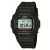 G-SHOCK G-5600E-1JF Tough Solar Erkek Saati Kutusunda Yeni Japonya'dan