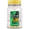 Shin'i Seihai To Tablets 64 tablets Other (check locks, tongue cleaners, etc.) Indications: For individuals with moderate to strong physical constitut