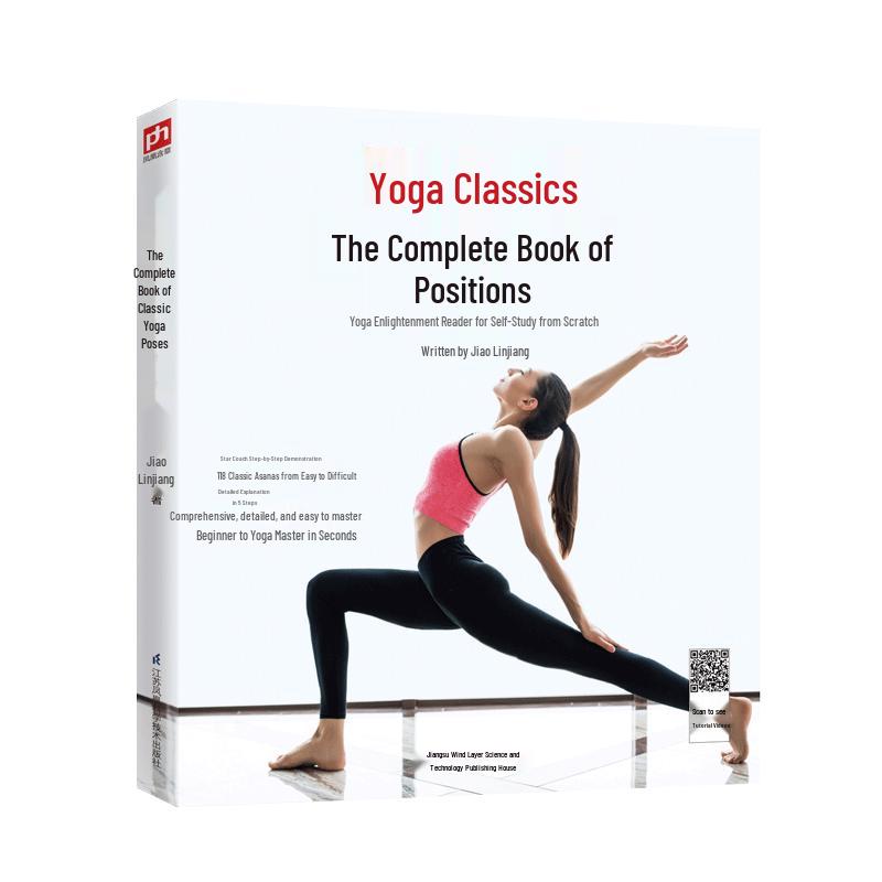 Beginner s Yoga Poses Handbook