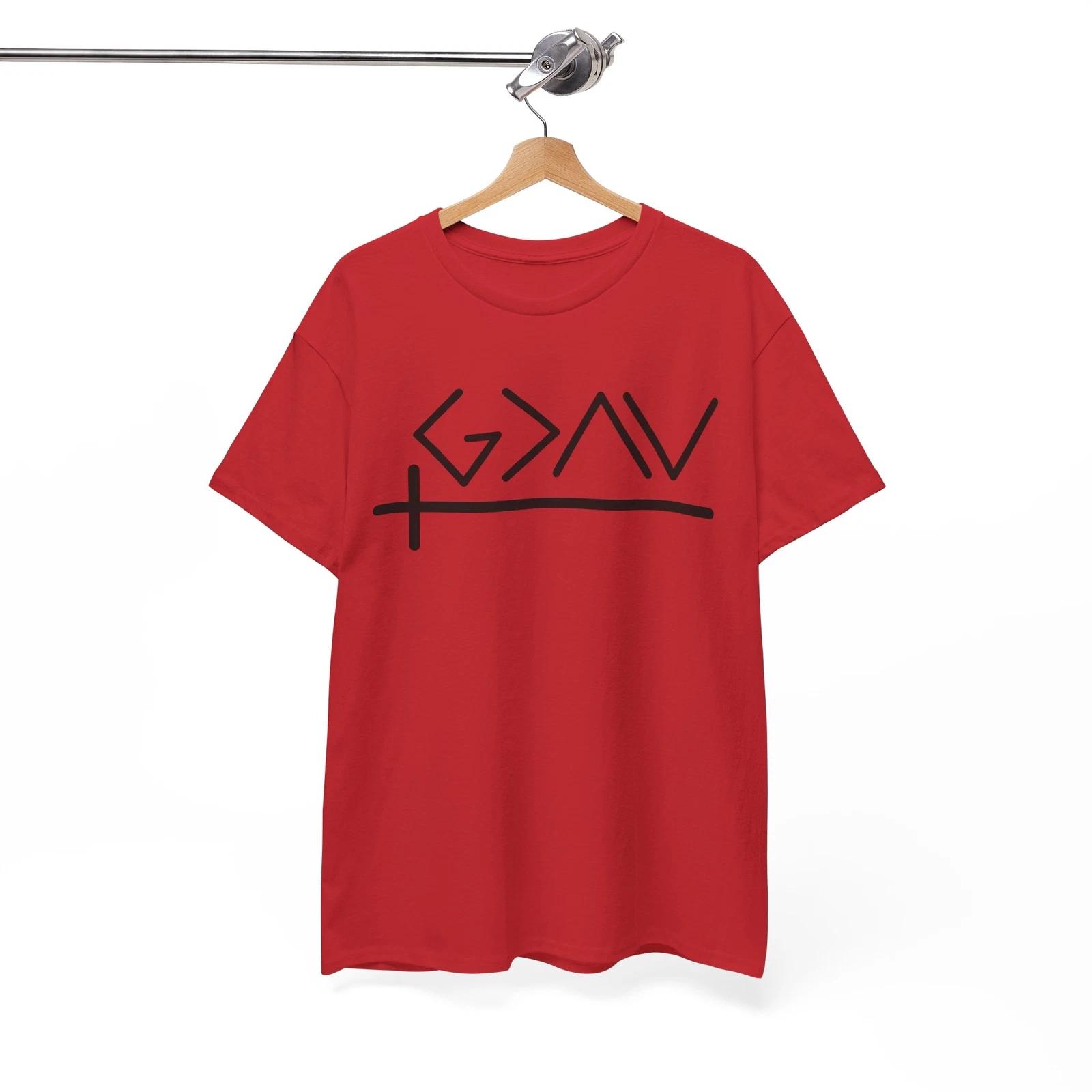 

I Need Jesus T-Shirt | God Is Greater Than The Highs And Lows Shirt XL