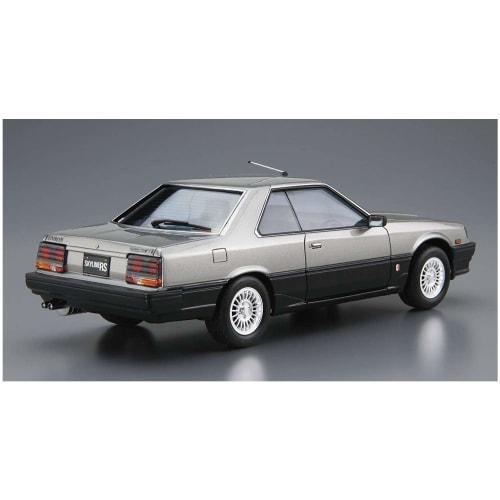 Aoshima Bunka Kyozai (AOSHIMA) 1/24 Scale The Model Car Series No. 59 Nissan DR30 Skyline HT2000 Turbo Intercooler RS/X 1984 Plastic Model