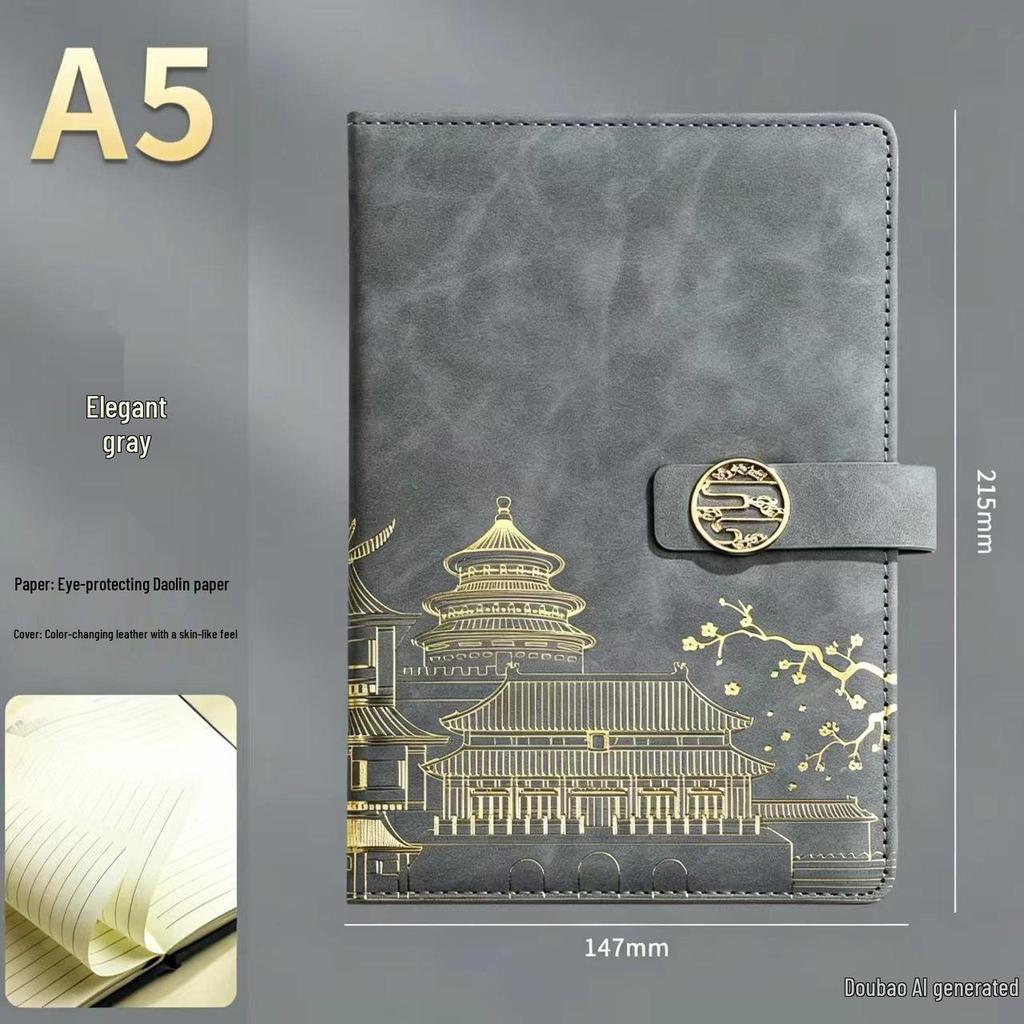 Custom Chinese Style Notebook Gift Set: Personalized Business Diary with Logo
