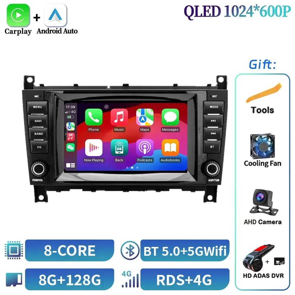 7inch Screen Car Radio Stereo For Mercedes Benz CLC W203 C-Class C180 C200 CLK200 CLK W209 Wireless Android Carplay Multimedia