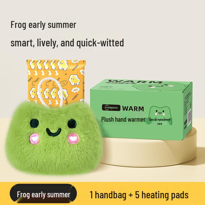 

Mid-Autumn Self-Heating Hand Warmer Egg for Students and Kids