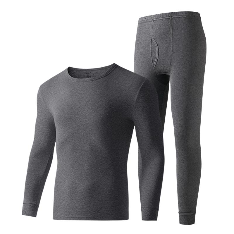 HLA Men's Pure Cotton Antibacterial Thermal Underwear Set