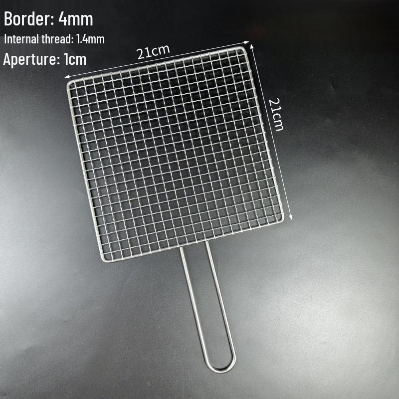 Kashicong 304 Stainless Steel BBQ Grill Net