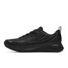 Men's Sneakers NUVOLE 4 Cushioning Rebound Abrasion-Resistant Lightweight Breathable Slip-Resistant