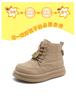 Fashionable, versatile and comfortable sports shoes for boys, girls, middle-aged and older children