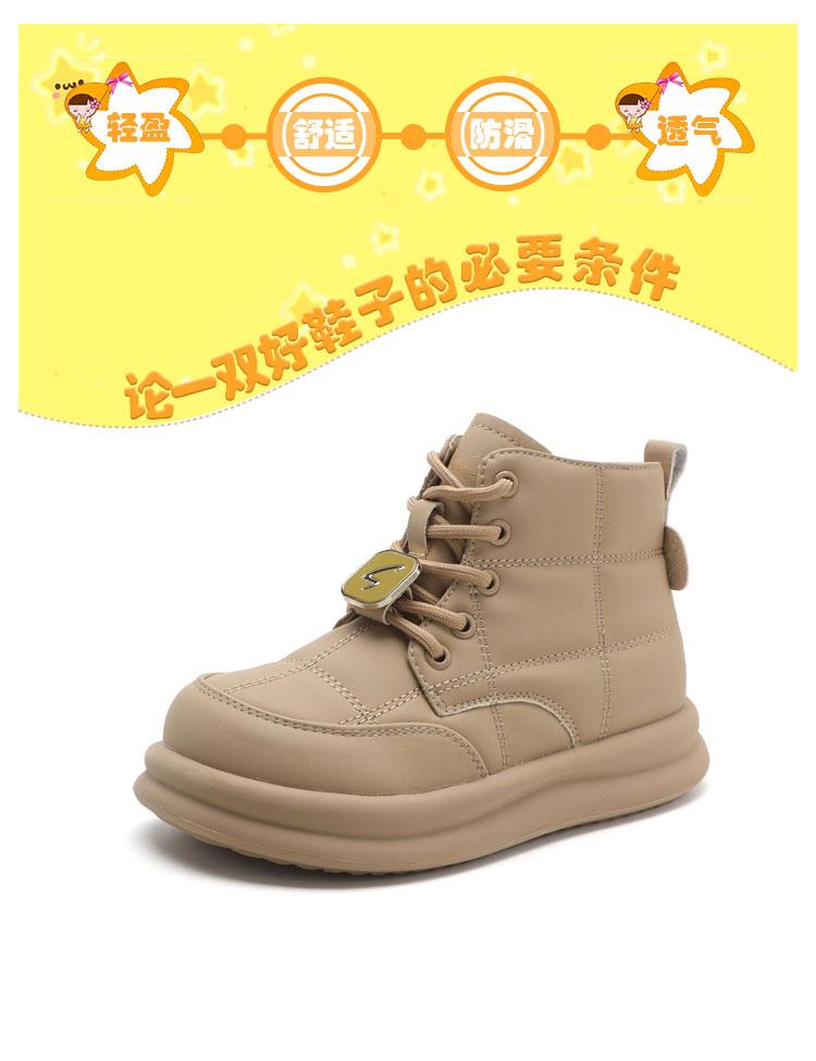 Fashionable, versatile and comfortable sports shoes for boys, girls, middle-aged and older children