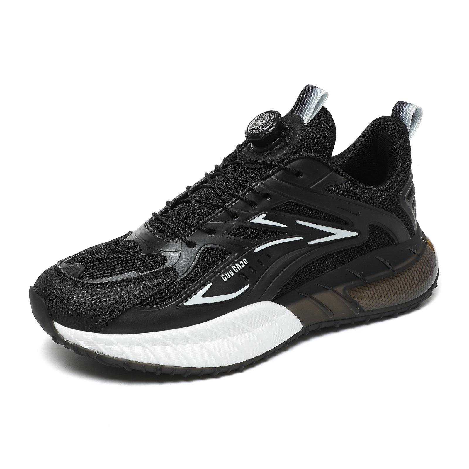 

Мужские и женские амортизирующие крутые кроссовки для бега Профессиональные кроссовки для бега Спортивные амортизирующие кроссовки с толстой подошвой 45