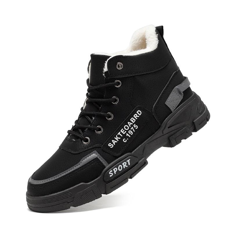 Мужская зимняя спортивная обувь Теплые зимние ботинки Новая мужская обувь 39 чёрный 1897₽