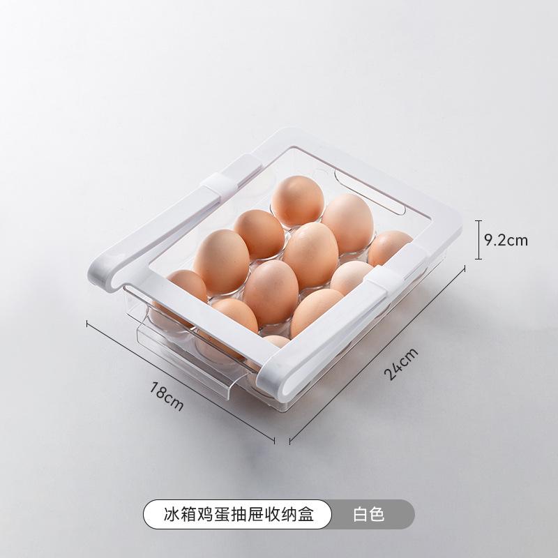 Refrigerator Storage Box, Household Drawer Type, Kitchen, Food Grade, Vegetables, Fruits, Frozen Eggs, Special Fresh-keeping Box for Storage