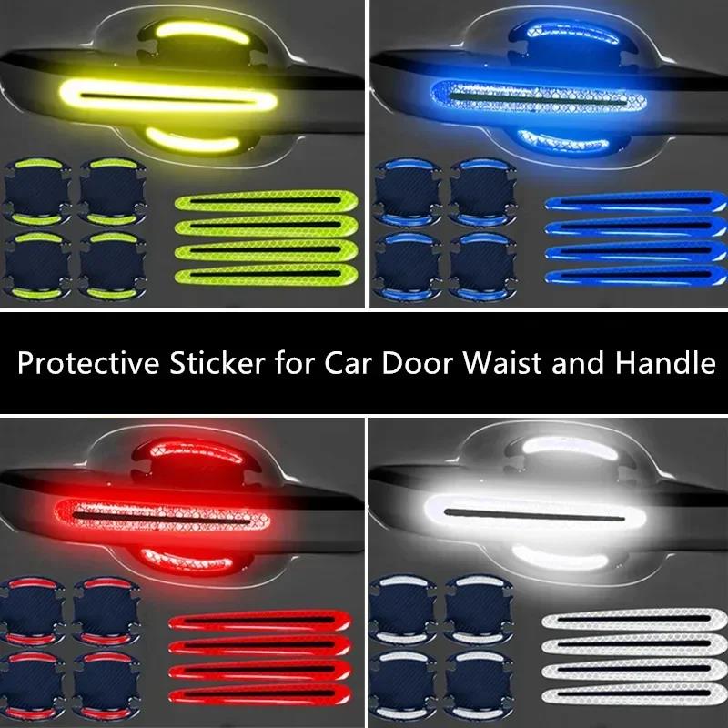 4/8PCS Car Door Handle Reflective Sticker Protection Sticker Door Handle Paint Surface Anti-scratch Reflective Sticker Interior Mirrors 6