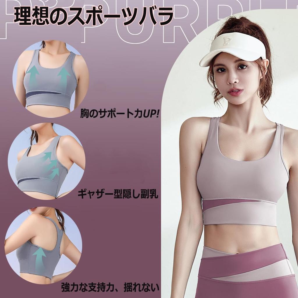 Kesaeki Yoga- und Sportbekleidung Yoga-Oberteil und -Hose Trainings-Yoga-Bekleidung mit hohem Damen-Set, Stilvolles, Rutschfestes Set, Bekleidung, Damen-Cups, Atmungsaktiv,