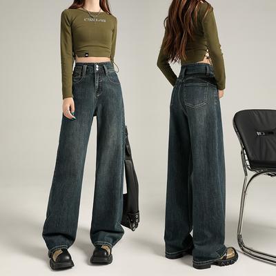 High Waist Narrow Version Wide-leg Jeans for Women In Autumn and Winter Plus Velvet Jeans for Women In Autumn and Winter