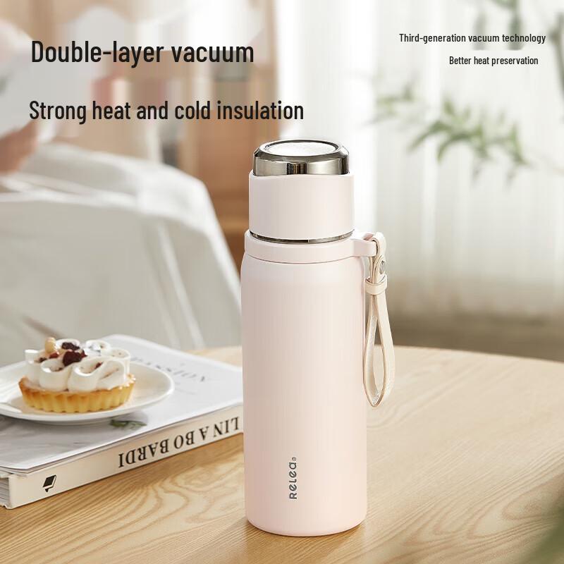 RELEA 316L Stainless Steel Insulated Tumbler