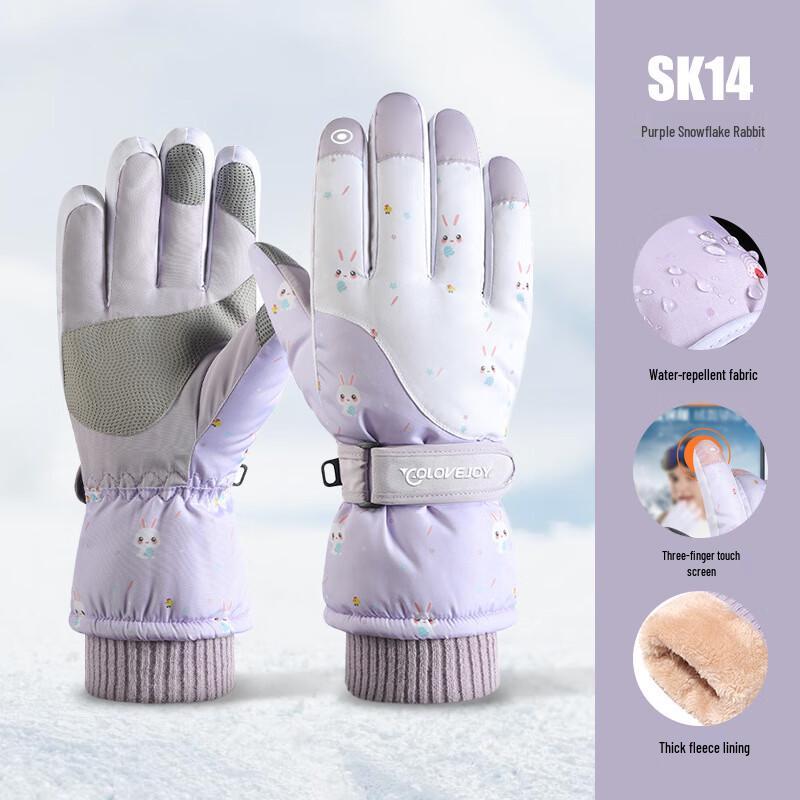 Maihan Winter Waterproof Ski Gloves One Size