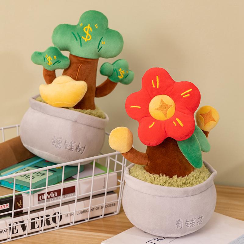 Simulation Potting Succulent Plants Plush Stuffed Toys Doll Creative Potted Flowers Pillow Soft Home Bedside Decor Birthday Gift