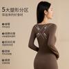 Womens Thermal Underwear Set Long Sleeve Top Pants Slim Fit Stretchy Base Layer Fall Winter