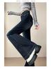 Women's Deep Sea Blue Micro-Flare Jeans - 2025 Autumn Fashion, Slim Fit, Floor-Length