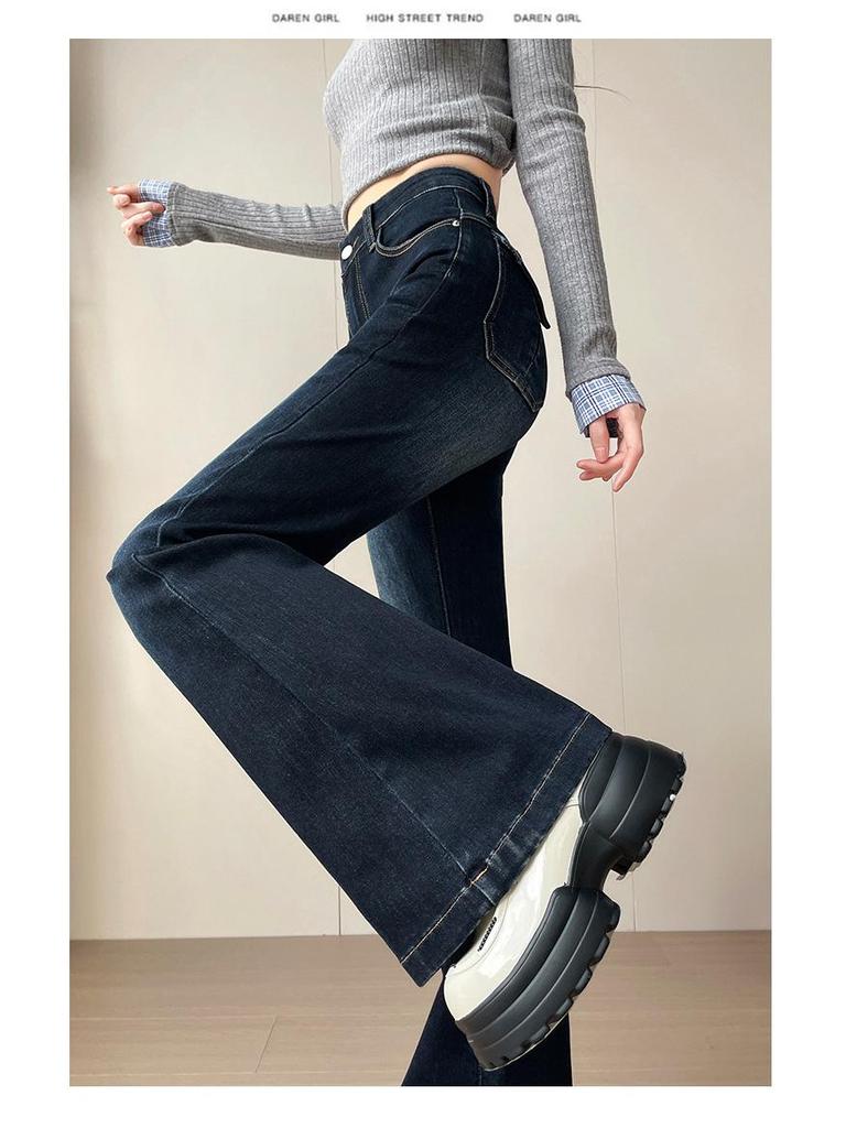 Women's Deep Sea Blue Micro-Flare Jeans - 2025 Autumn Fashion, Slim Fit, Floor-Length