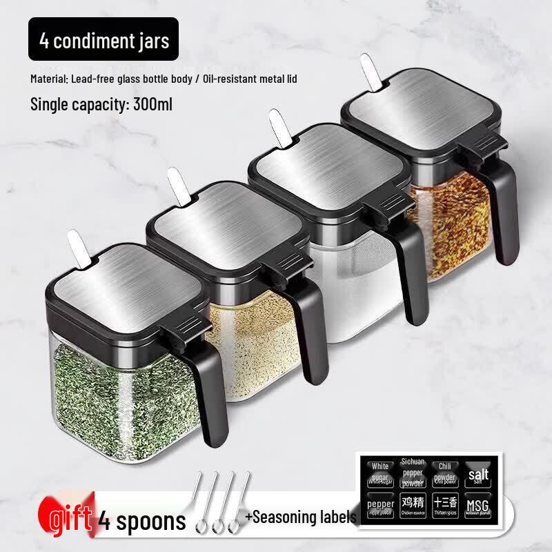 Qī Wēi Glass Airtight Kitchen Seasoning Jar Set