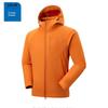 Hooded Softshell Jacket - Windproof, Waterproof, Breathable, and Warm - Men's and Women's Outdoor Hiking and Commuting Jacket